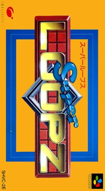 Super Loopz (Europe) (Proto) box cover front
